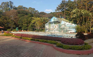 Indira Gandhi Musical Fountain